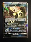 Tyranitar GX