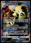 Tyranitar GX