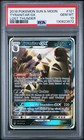 Tyranitar GX