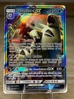 Tyranitar GX
