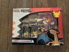 Lance's Charizard V Box