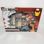 Lance's Charizard V Box
