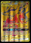 Reshiram & Charizard GX