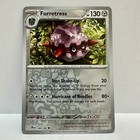 Forretress