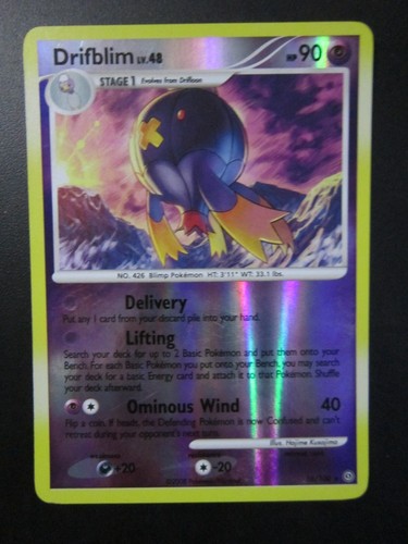 Drifblim