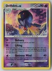 Drifblim