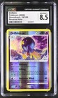 Drifblim