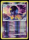 Drifblim