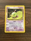Natu