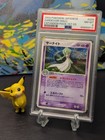 Gardevoir