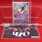 Gardevoir