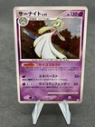 Gardevoir