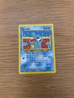Totodile