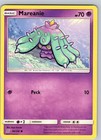 Mareanie