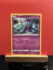 Mareanie