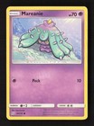 Mareanie