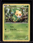 Sewaddle