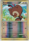 Sentret