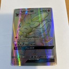Sylveon GX
