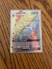 Sylveon GX