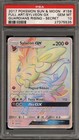 Sylveon GX