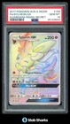 Sylveon GX