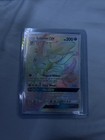 Sylveon GX
