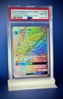 Sylveon GX