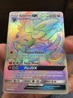 Sylveon GX