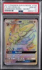 Sylveon GX