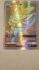 Sylveon GX