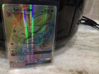 Sylveon GX