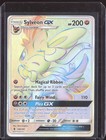 Sylveon GX