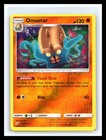 Omastar