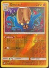 Omastar