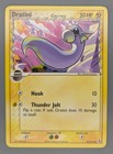 Dratini