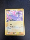 Dratini