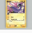 Dratini