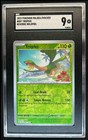 Tropius