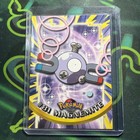 Magnemite