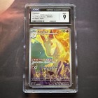 Rapidash