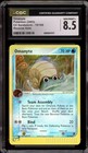 Omanyte
