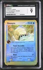 Omanyte
