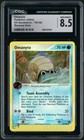 Omanyte