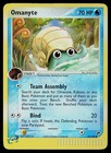 Omanyte