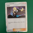 Cynthia