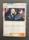 Cynthia
