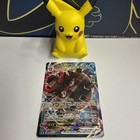 Blastoise VMAX