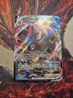 Blastoise VMAX