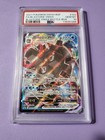 Blastoise VMAX